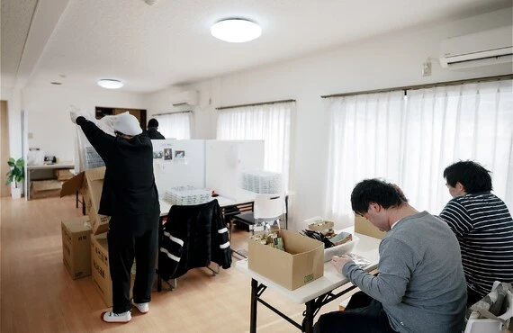 広島市 | 理学療法士